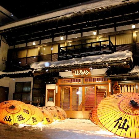 Historical Ryokan Senyukan Owani Luaran gambar