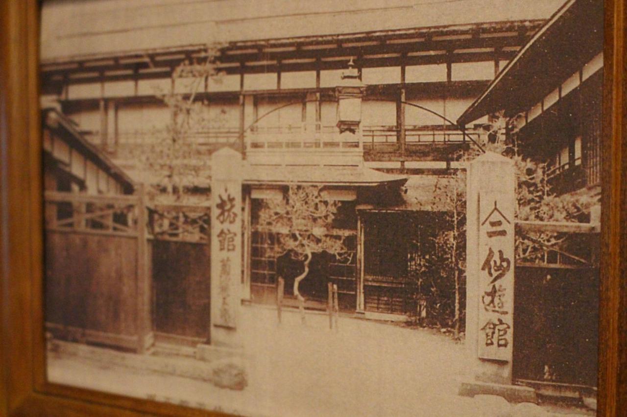 Historical Ryokan Senyukan Owani Luaran gambar