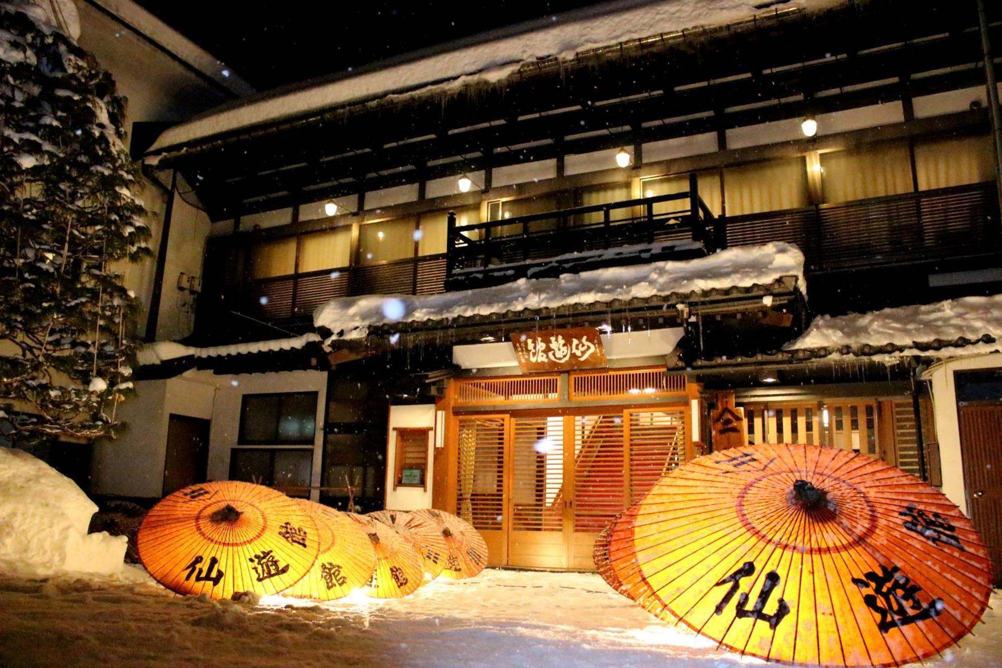 Historical Ryokan Senyukan Owani Luaran gambar