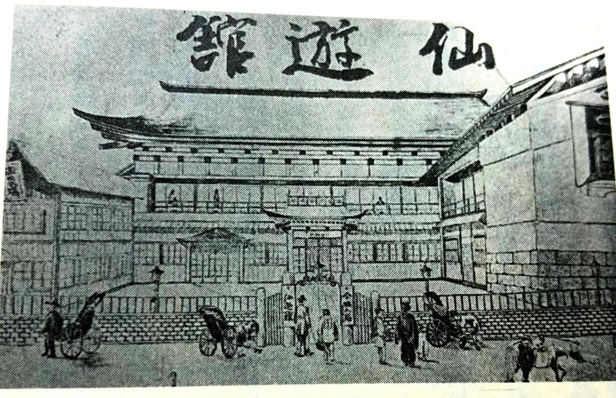 Historical Ryokan Senyukan Owani Luaran gambar